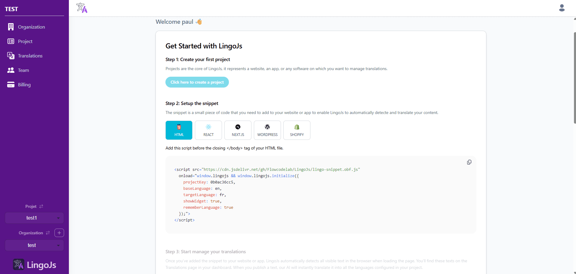 Step 2: Plug the Script with Your Key