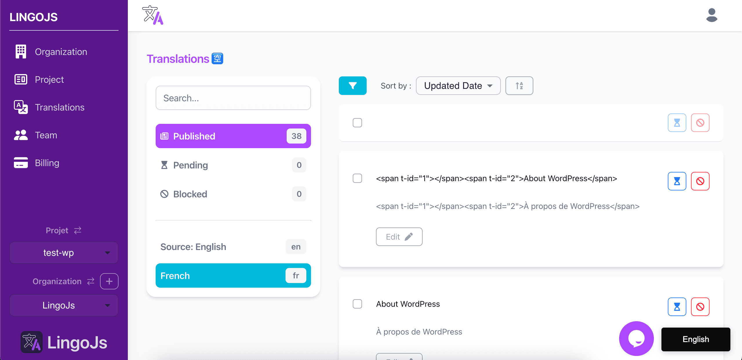 Step 3: Translate your Website Instantly
