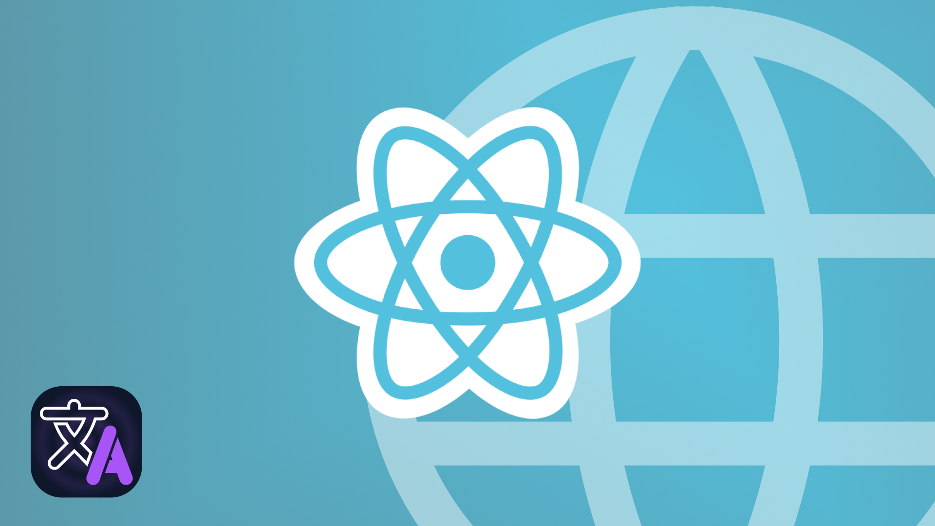 Come internazionalizzare un’app React nel 2025